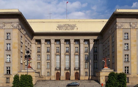 Gmach Sejmu Śląskiego w Katowicach
