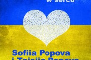 Zaproszenie na koncert Z Ukrainą w sercu. Tło w kolorach ukraińskiej flagi- niebieskim i żółtym.…