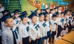 W siemianowickich szkołach rozpoczęły się pasowania na ucznia