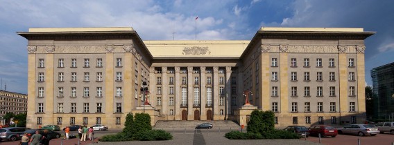 Gmach Sejmu Śląskiego (widok od strony placu Sejmu Śląskiego)