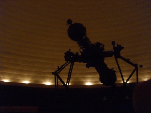 W Planetarium