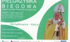 Pielgrzymka Biegowa "Śladami św. Jana Pawła II po Ojczystej ziemi" 2 września