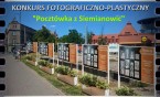 Konkurs fotograficzno-plastyczny „Pocztówka z Siemianowic”