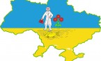 Dzień Kultury Ukraińskiej