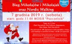 Zapraszamy na Bieg Mikołajów i Mikołajek  oraz Nordic Walking w  Siemianowicach Śląskich