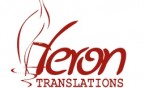 Biuro Tłumaczeń HERON TRANSLATIONS - Iwona Szarkowicz