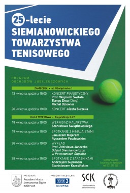 25-lecie Siemianowickiego Towarzystwa Tenisowego - plakat