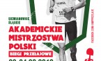Akademickie Mistrzostwa Polski w Biegach Przełajowych już jutro !