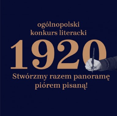 Ogólnopolski Konkurs Literacki